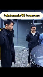 ผ้าเช็ดรถ ผ้าซับน้ำTowel 1200 GSM ปาดทีเดียวแห้ง รถแห้งทั้งคัน โดยไม่ต้องบิดน้ำ หนา ไร้ขอบ ปลอดภัยต่อสีรถ ผ้าเช็ดรถ