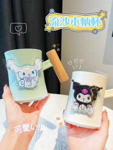 Cute Toothbrush Cup Mouthwash Cup Couple Home Children Tooth Tank Washing Cup Student Dormitory Brushing Cup Boys Girls