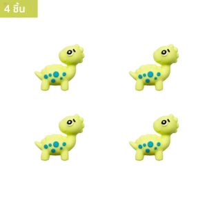 ชุดลูกปัดซิลิโคนไดโนเสาร์ 4/25 ชิ้น - 4 สี |   เหมาะสำหรับงาน DIY พวงกุญแจ สร้อยคอ กำไลข้อมือ และอื่นๆ