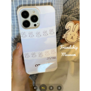 Cute Rabbit Dream Phone Case for iPhone 15 pro Max Apple 17 pro Film 16 Friend Museum Creative Cartoon Style Half Cover Shell