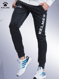 KELME Mens Sport Running Pants Quick Dry Knitted Fitness Ball Pants Low Waist Polyester Fiber Sports Training Trousers