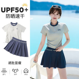 Womens Two-Piece Swimsuit 2025 New Style Quick-Dry Slimming White Dress Conservative Thermal Spring Sensation Tagkita Brand