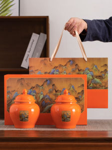 Phong Cách Trung Hoa Xanh Lá Trà Longjing Hộp Trà Gốm Hộp Quà Tặng Mới 2023 Hộp Đóng Gói Trà Sứ Tráng Men Có Thể Tùy Chỉnh