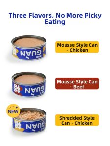 GEWUAN | Chicken & Beef Mousse Moist Food For Adult Cats