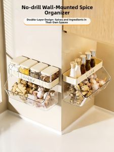 Wall Mounted Spice Storage Organizer Set