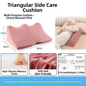 SLVGOODS | Pressure Sore Prevention Turnover Pad Care Mattress