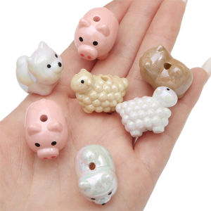 1PC Acrylic Animal Dogs Pigs Sheeps Beads Charms Loose Spacer Beads For Handmade Bracelet Necklace Keychain DIY Craft Jewelry Making Accessories