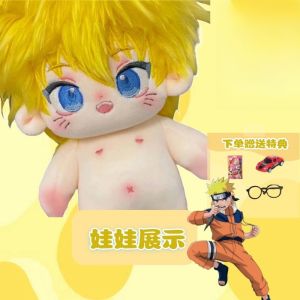 Naruto Shippuden Hinata Soft Plush Cotton Doll 20cm High Aesthetic Anime Fan Art Doll Collectible Stuffed Toy for All Ages