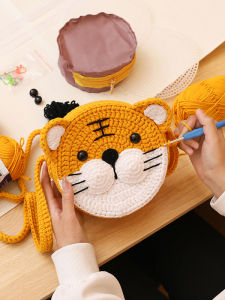 Original Cartoon Cute Little Tiger Homemade Material Bag DIY Hand-Woven Bag Crochet Wool Shoulder Bag for Women