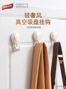 Powerful Vacuum Towel Hook Kitchen Bathroom No Drilling Suction Cup Strong Adhesive Hooks Storage Organization Household Tools