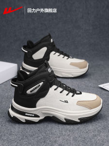 Mens High Top Running Shoes Casual Outdoor Synthetic Leather Thick Bottom Dad Shoes Comfortable Breathable Laced Sneakers