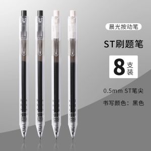 M&G | M&G Stationery Gel Pen Black 0.5 mm ST Nib Transparent Barrel Second Dry PenStudent Exam Signature Pen