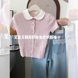 PEIXI | Pink Ice Silk Knitted Short Sleeve Polo T-Shirt