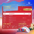 [Dream Cruises] [Majestic Palace Sale + DBS 5% off] 3 Nights Phuket Cruise (Tue) onboard Genting Dream (Jun - Dec 2025). 
