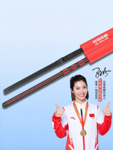 UNJOYLIOD | BMW Car Series Coating Wiper Blades