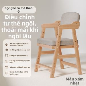 ZHUOHE | Ghế Ăn Bữa & Học Điều Chỉnh Chiều Cao Gỗ Rắn Cho Trẻ Em