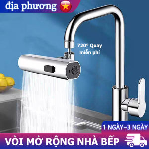 Vòi chậu rửa bằng đồng thau chống ăn mòn và chống gỉ ba chế độ xả nước có thể điều chỉnh đa chức năng kích thước phổ thông có thể xoay