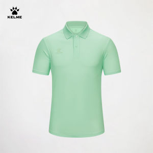 Kelme | Breathable Fitness Polo Shirt