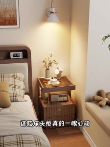 DONGMU | Modern Storage Bedside Cabinet Lockable