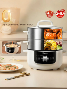 MIDEA | Multifunction Integrated Electric Steamer