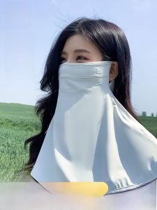 MiiOW | หน้ากากกันแดดแบบสวมหัวผ้าไหมน้ำแข็งสำหรับผู้หญิง Catman Ice Sensation ป้องกันรังสียูวี กันแดด ป้องกันรอยคล้ำ หน้ากากกันแดด