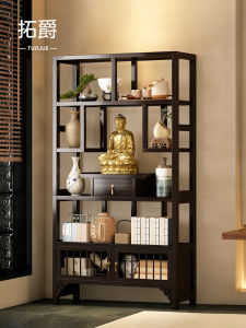 TUOJUE | Aesthetic Tea Display Rack