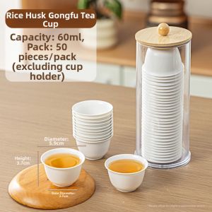 MEIDI | Disposable Heat-resistant Tea Cup