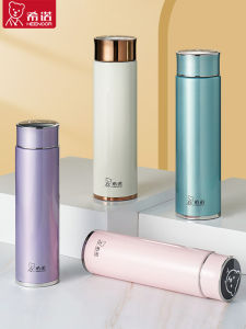 Attractive Student Gift Thermos Cup New 2026