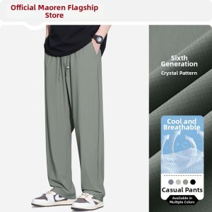 MiiOW | Ice Silk Breathable Quick-dry Loose Tapered Leisure Pants