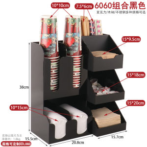 Coffee Shop Milk Tea Cup Holder Bar Counter Tissue Straw Storage Box Commercial Disposable Paper Cup Holder Cup Frame Cup Puller