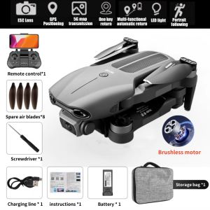 Drone UAV 6K Camera 5000 m Flight Distance Brushless Motor na may GPS Automated Return