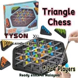 Triangle chess chain game battle game multiplayer puzzle game gathering family party board game 连锁三角棋