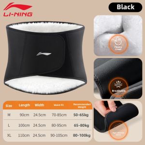 Li-Ning | Warm Waistband for Winter Sports