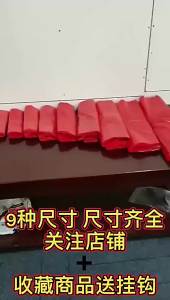 Bộ 50 Túi Nhựa Dày Có Tay Cầm Cho Tiệc Cưới Kẹo Quà Tặng Siêu Thị Mua Sắm Nhà Bếp Bảo Quản Và Xử Lý Rác