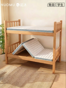 NUOMU | Folding Student Dormitory Mattress 90x190cm
