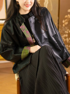 XIAOER | Two-sided Matte Protein Leather And Contrasting Brocade Stand-collar Jacket