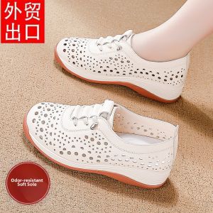 CUOYI | Easy On Slip-Resistant Womens Breathable Shoes