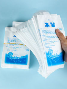 TAFUMAN | Reusable Portable Freezing Ice Pack for Food Preservation Cooling