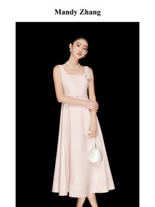 Rose Pink Sleeveless Fitted Waist Light Evening Dress