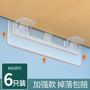 Strong Adhesive Soap Box Holder Wall Mounted Square Hook No Drill Traceless Plastic Storage Organizer for Home Organization