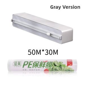 Kitchen Use Plastic -Keeping Film Cutter with Magnetic Absorption Sliding Knife Wall-Mounted Refrigerator Storage Box