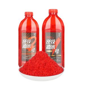 CHUANZE | Mồi Cá Hấp Dẫn Hương Gạo Dùng Cho Cá Chép Rừng