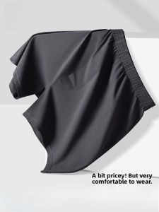 MiiOW | Loose Fit Pure Cotton Boxer Briefs For Men High Waist Briefs Comfortable Underwear Sleepwear By MiiOW Catman Spring 2025