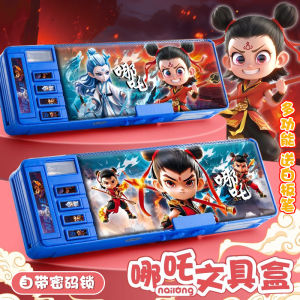 Narwhal Boys Pencil Case Transformer Lock Stationery Box High Capacity Double Layer Black Tech Aesthetic Primary And Middle School Gift