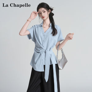La Chapelle | Summer Commute Casual V-neck Irregular Belted Waist Shirt