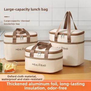 ISLAND ELEPHANT | Thermal Portable Lunch Bag