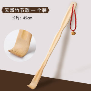 อุปกรณ์ขูดคันที่ไม่ต้องขอใคร ไม้ไผ่ ไม้แข็ง อุปกรณ์ขูดคันแบบมีหลายฟังก์ชั่นสำหรับผู้สูงอายุ อุปกรณ์ขูดคันแบบไม่มีเครื่องมือ