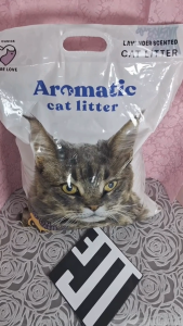 Aromatic Cat Litter Lavender Litter Scented 10L per Sack"