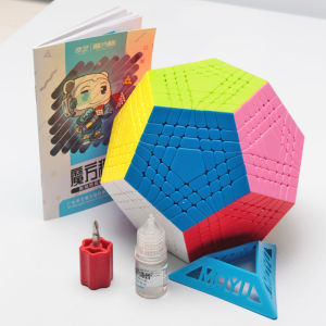 St. Hand 7th Level 5 Magic Cube 12-Edged Polyhedron Puzzling Smooth High-Difficulty Childrens Educational Toys