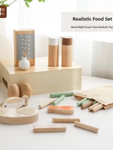 Cucinino | Simulated Western Steak and Fries Toy Cooking Set